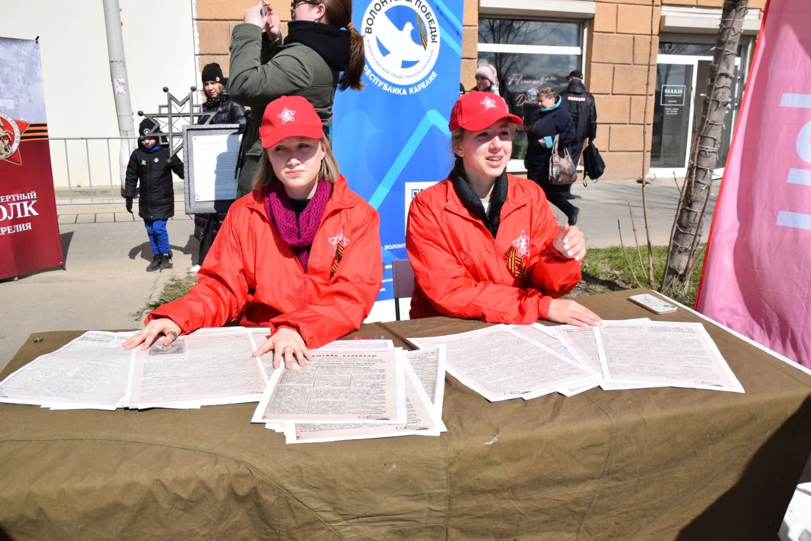 В День Победы в центре Петрозаводска открылась площадка «Бессмертный полк. Карелия»