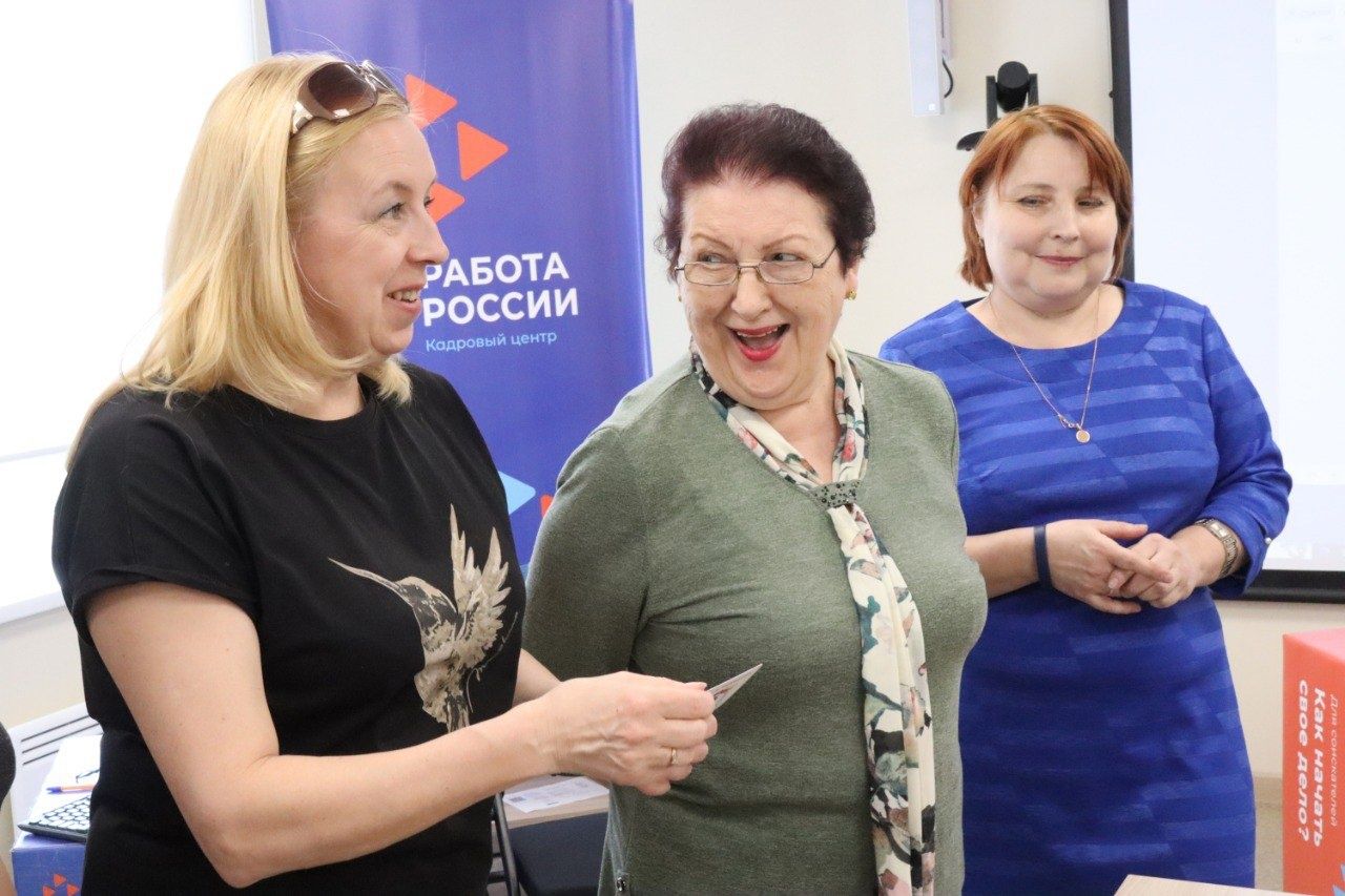 В Кадровом центре Петрозаводска появился клуб пенсионеров «Золотой резерв»