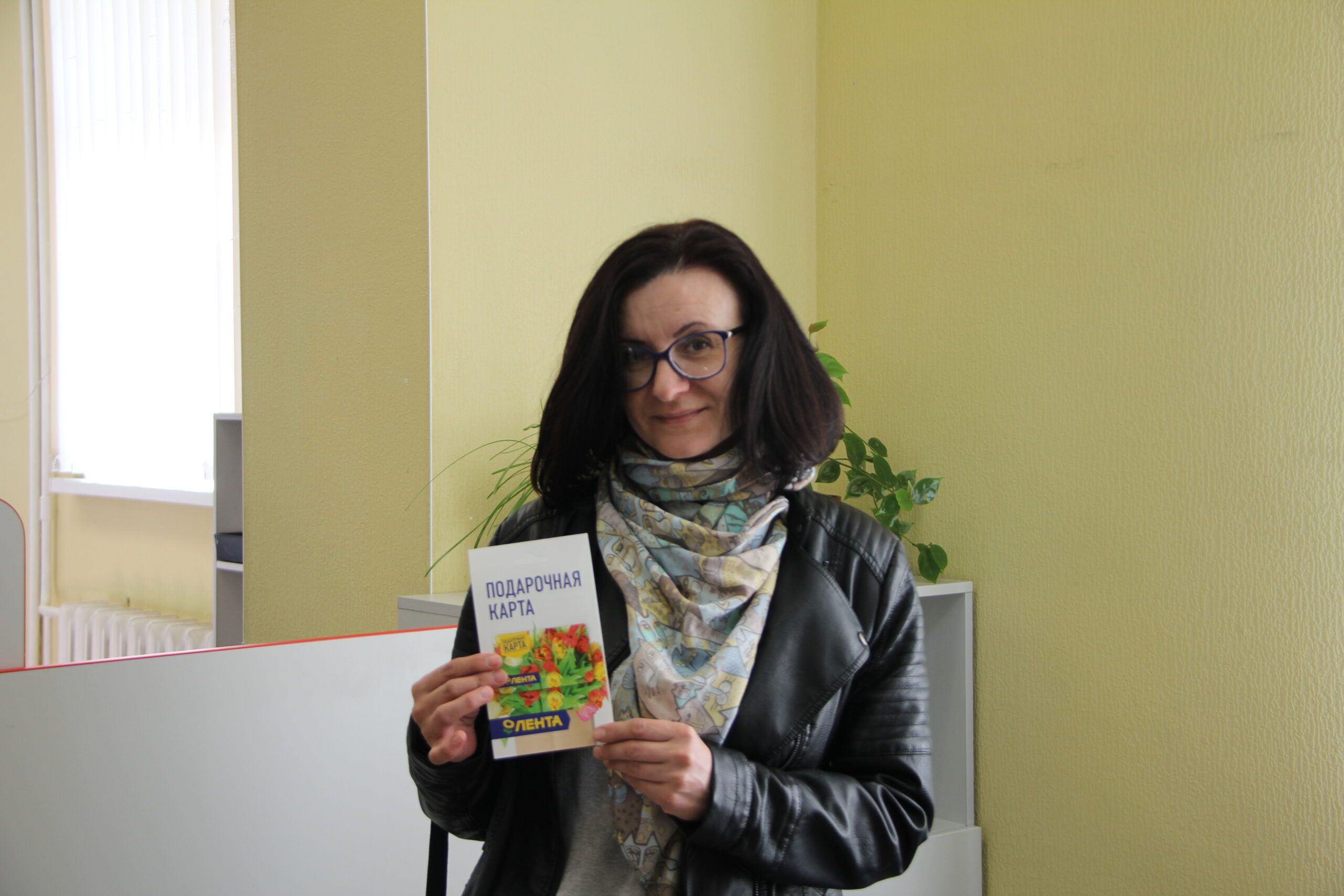 Петрозаводчанам вручили подарки за погашение задолженностей по коммуналке