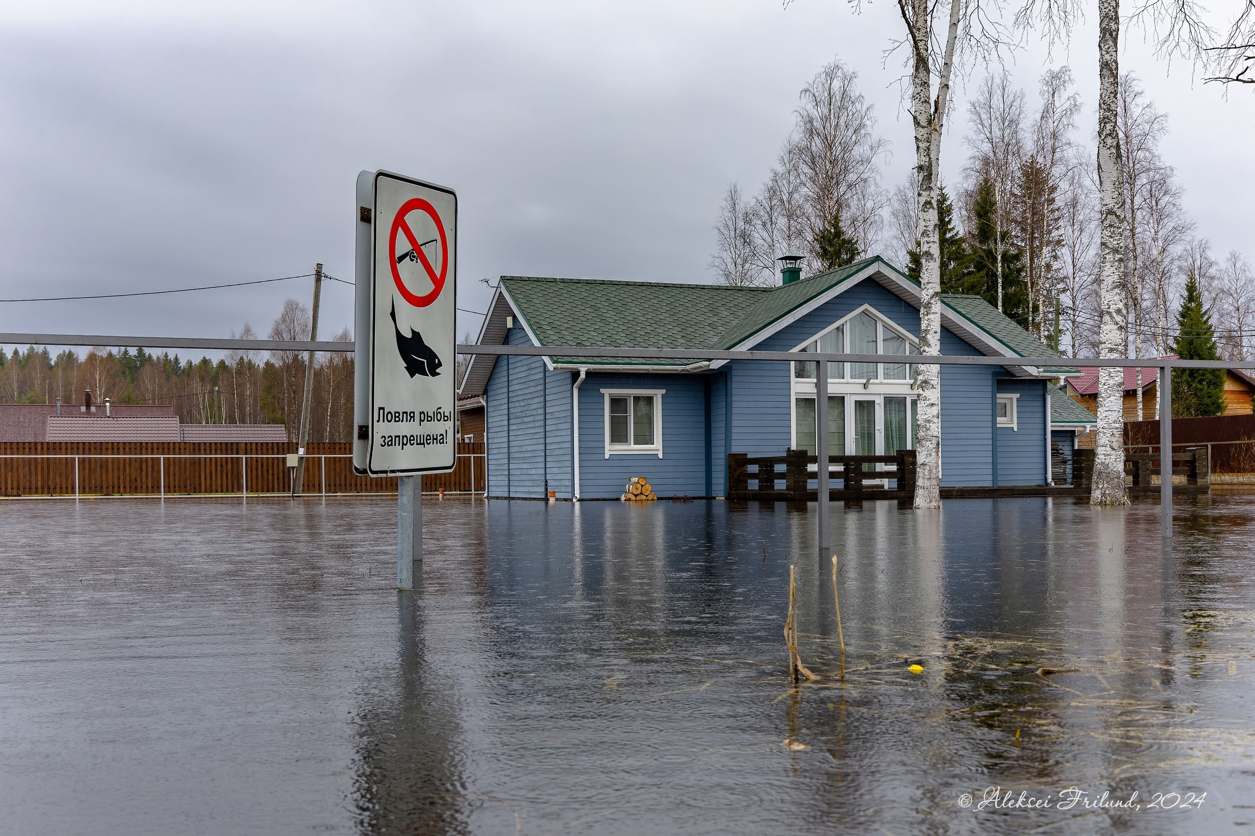 Фотограф снял наводнение в местечке Шуйская слобода в Карелии