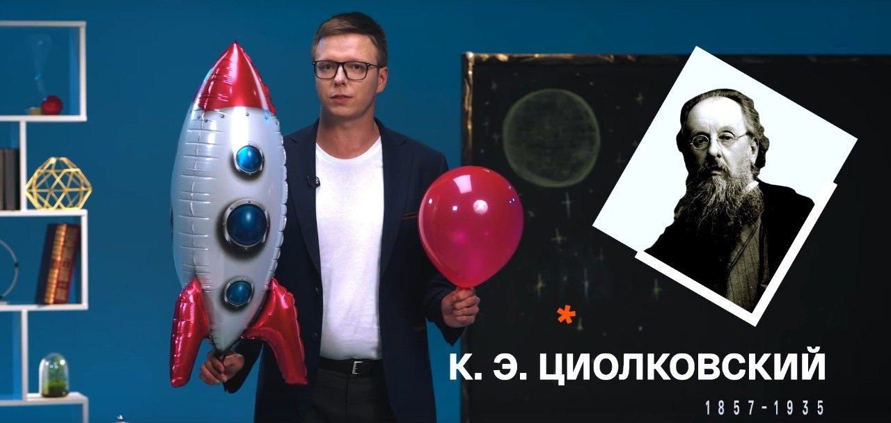 Карельских педагогов приглашают к отбору на шоу «Классная тема!»