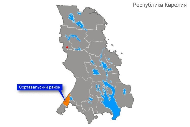 В Карелии создан Сортавальский муниципальный округ