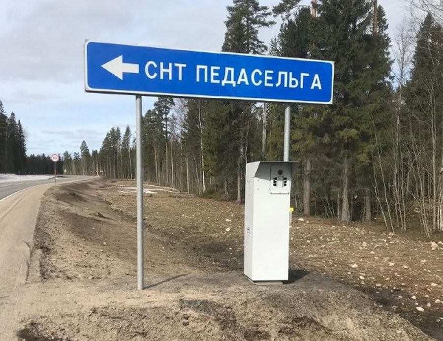 Новые камеры установили на трассах в Карелии
