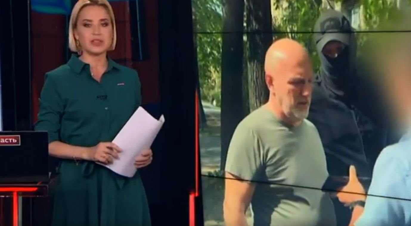 Программа «Вести. Дежурная часть» показала видео задержания Виталия и Артема Красулина