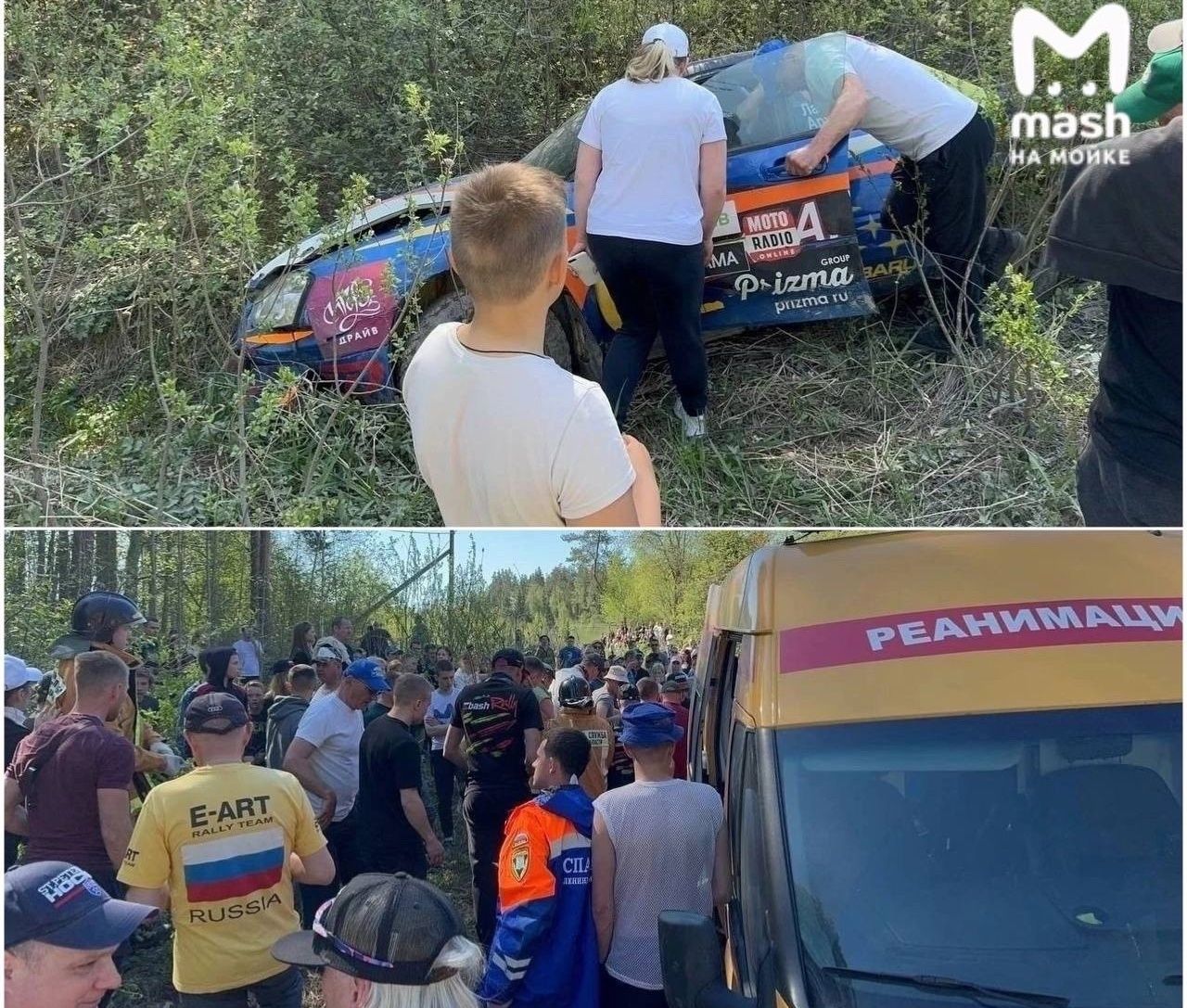 Гоночный автомобиль влетел в толпу людей на кубке Ленобласти по ралли