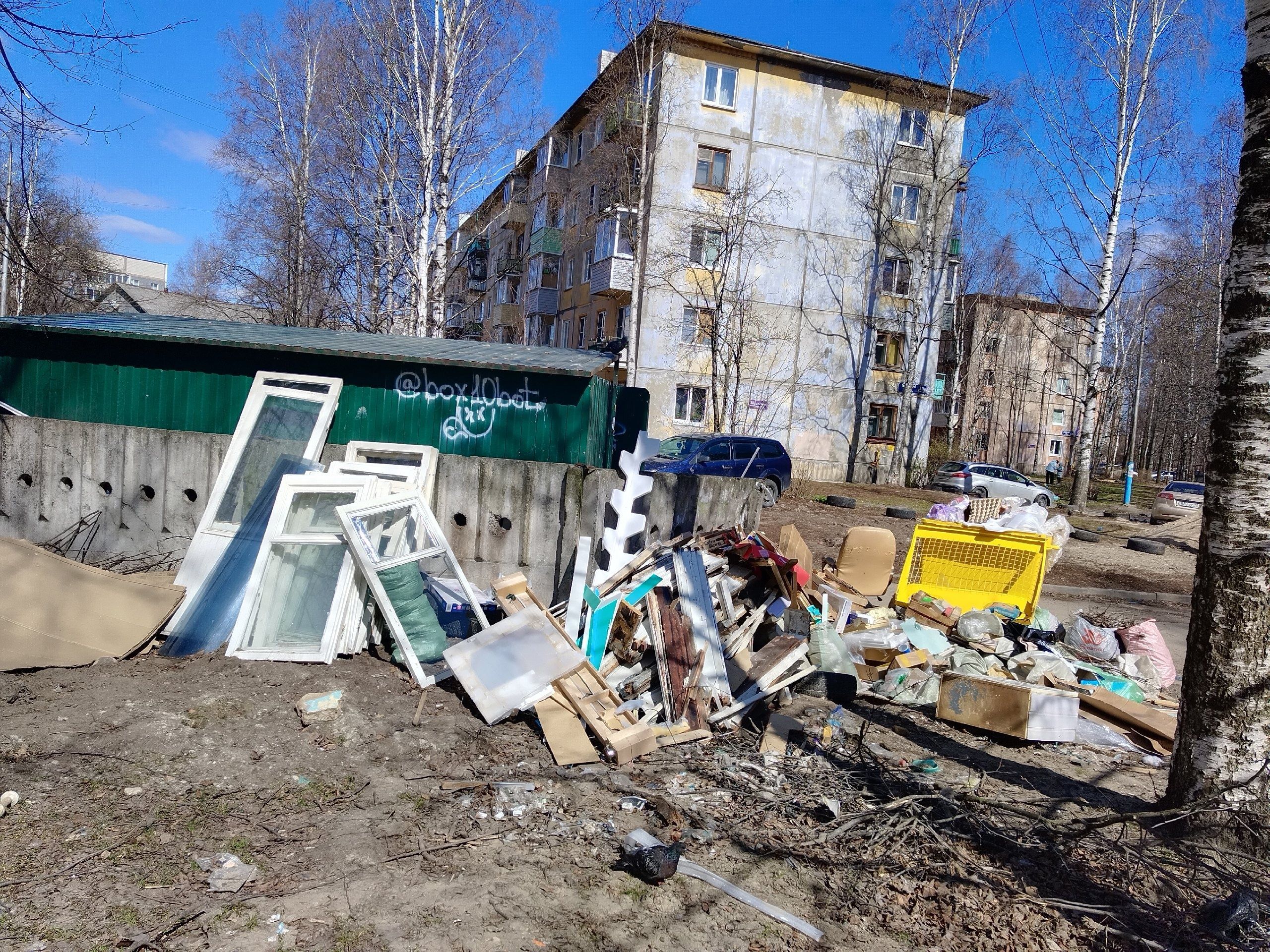 Мэр города ответила на самый популярный вопрос жителей