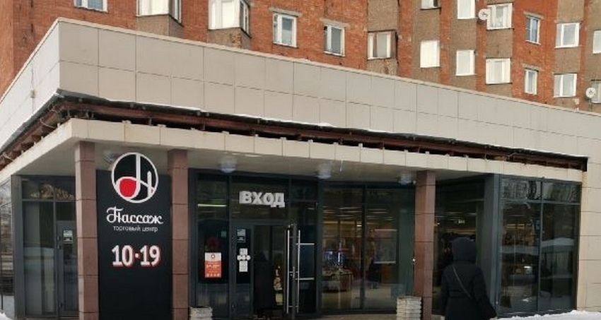 Петрозаводский городской суд отказал владельцу «Невского Пассажа» в отмене аукциона по сносу