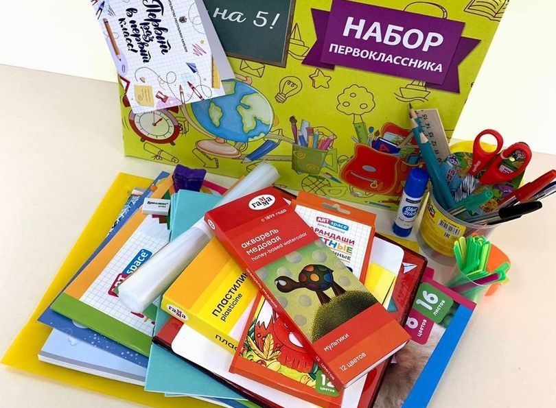 Первоклассники республики по решению Артура Парфенчикова вновь получат в подарок школьные наборы