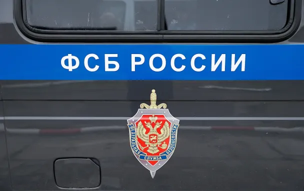 Сотрудники УФСБ Карелии задержали подозреваемых в финансировании терроризма