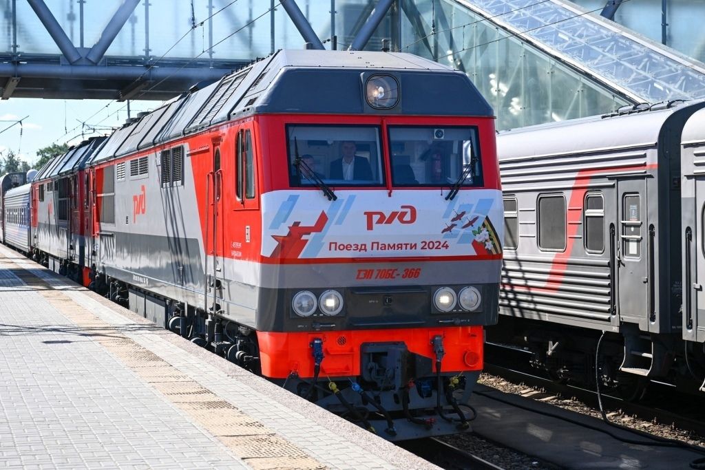 В Петрозаводск прибыл «Поезд Памяти»