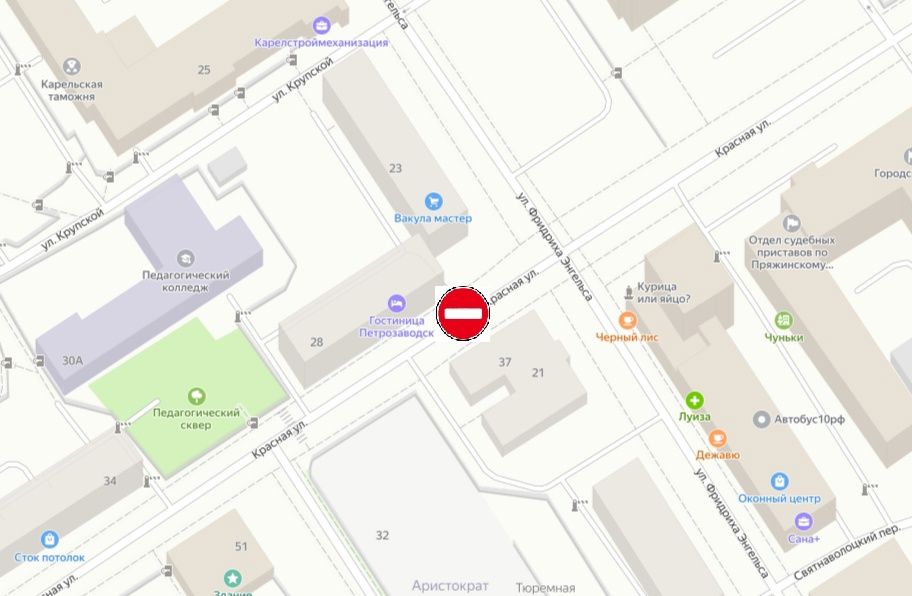 Участок дороги в центре Петрозаводска временно перекроют