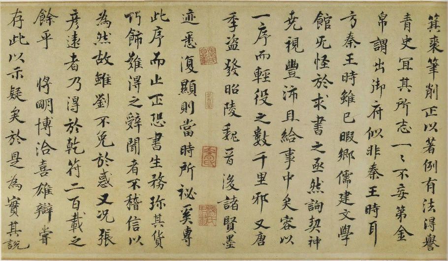 Две карельские школьницы будут сдавать ЕГЭ по китайскому языку