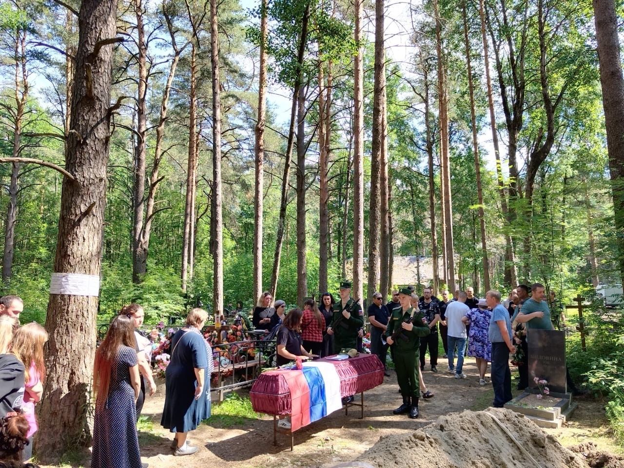 Похороны участника СВО прошли в райцентре Карелии