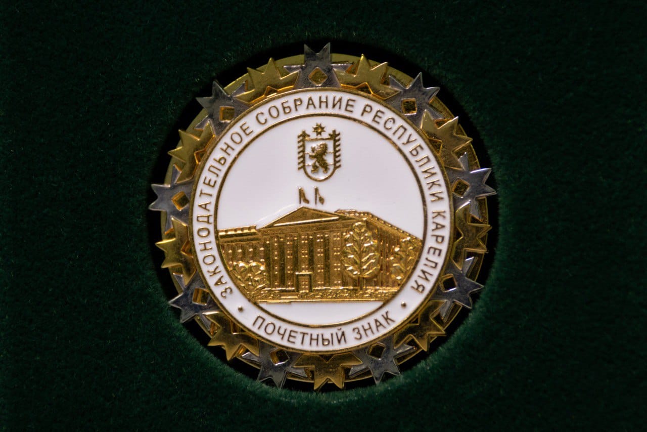 Элиссан Шандалович рассказал, кто получит высшую награду парламента Карелии