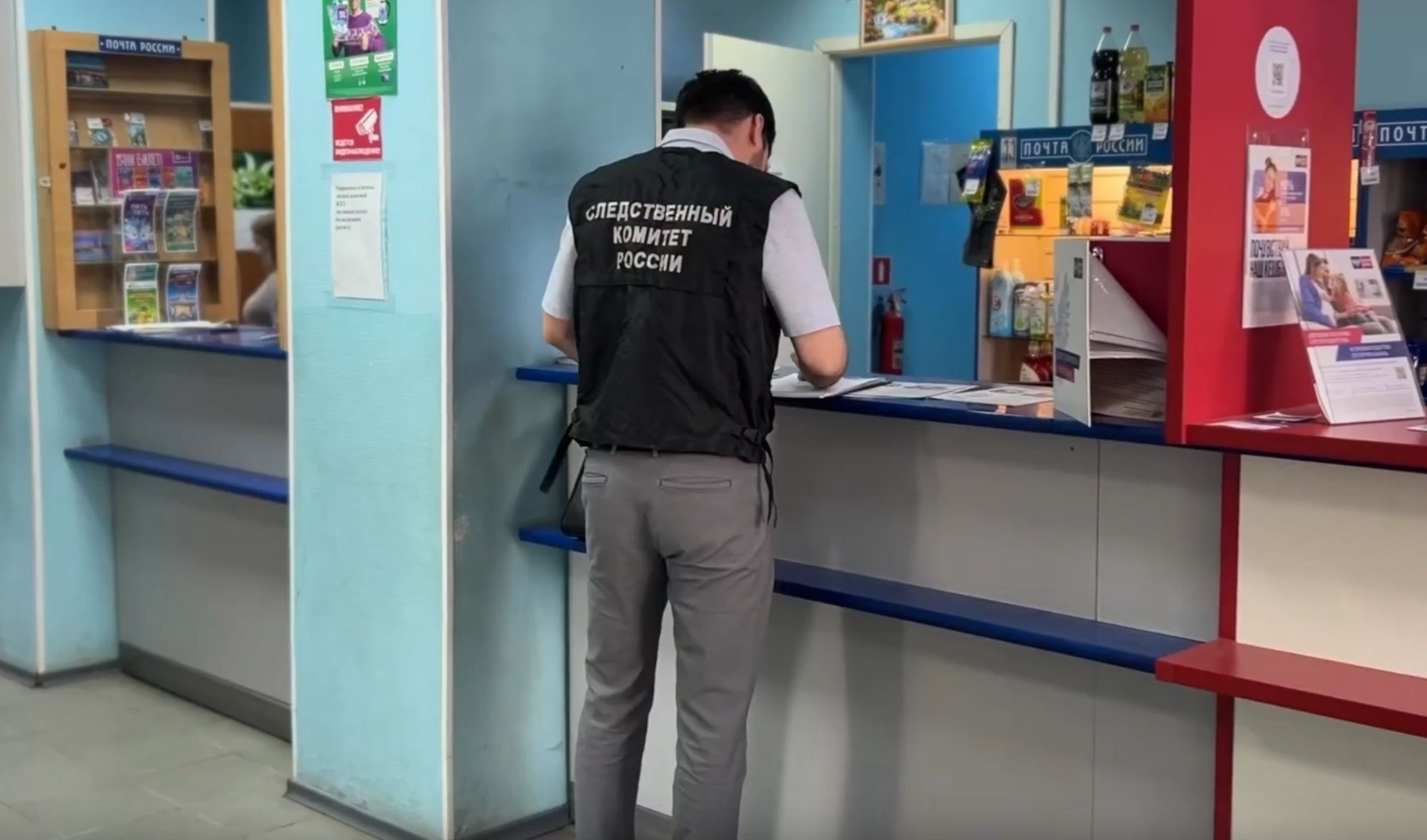 В Карелии начальника почтового отделения будут судить за присвоение чужой пенсии