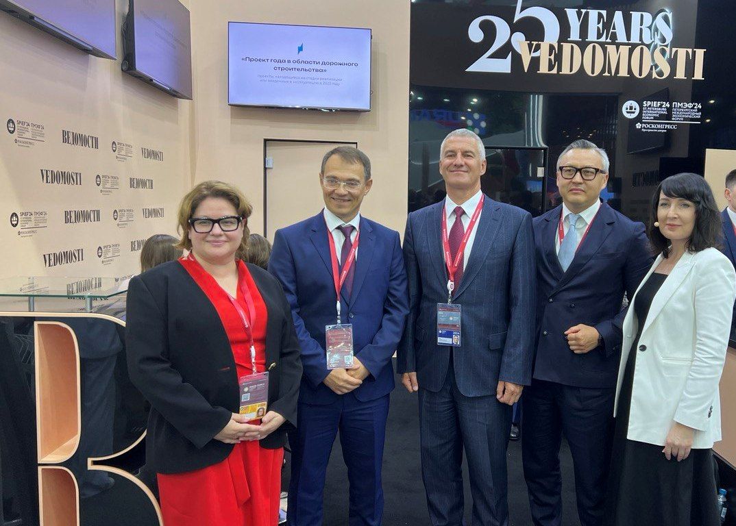 В Карелии построят горнолыжный бальнеологический курорт с объемом инвестиций более 21 млрд рублей