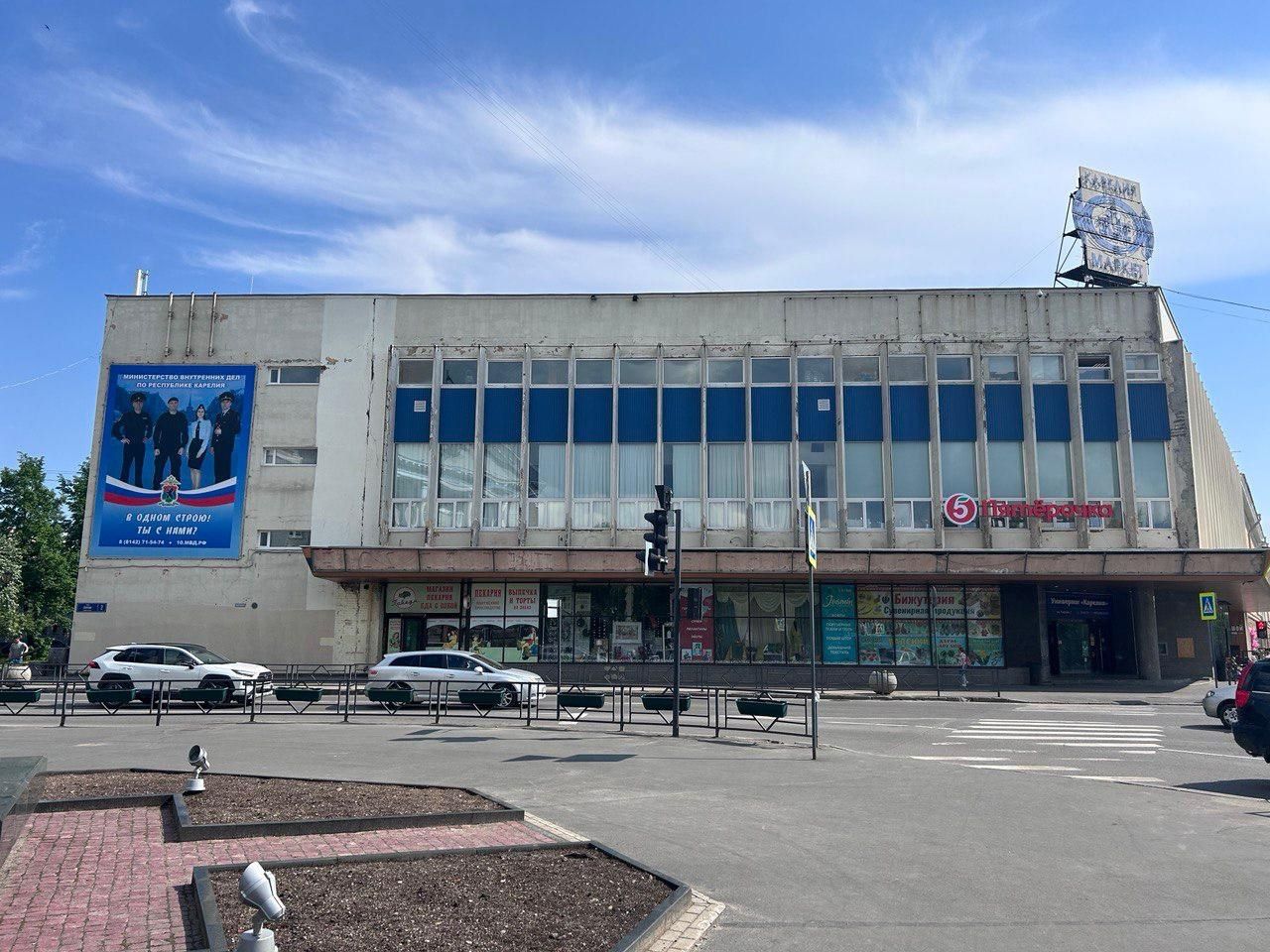 Универмагу «Карелия» вернут исторический цвет