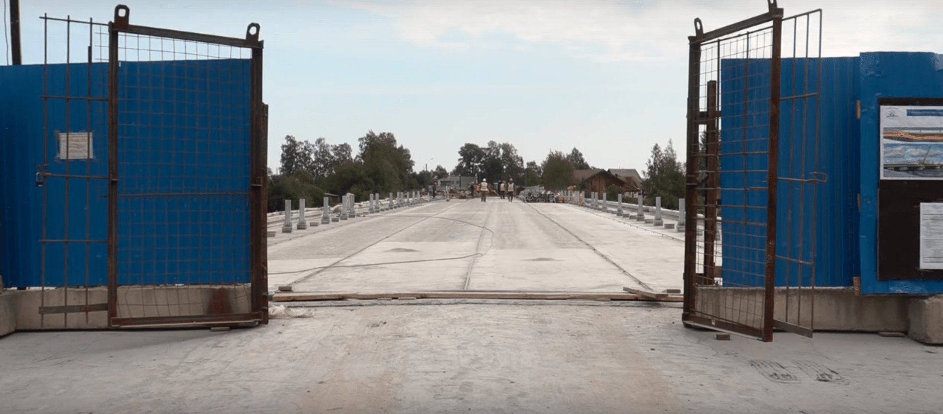 В поселке Шуя завершается реконструкция моста