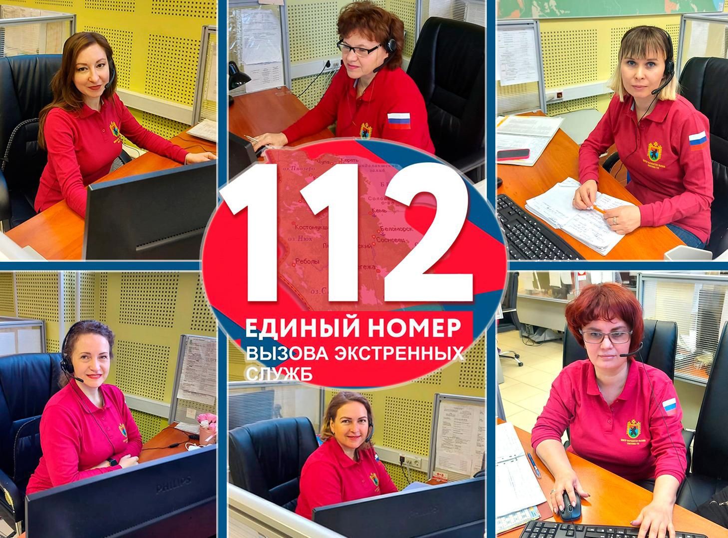 Служба спасения «112» в Карелии страдает от массовых ложных или ошибочных звонков