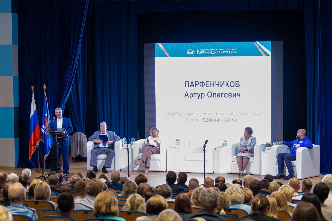 «Единая Россия» значительно изменила состав руководства в Карелии