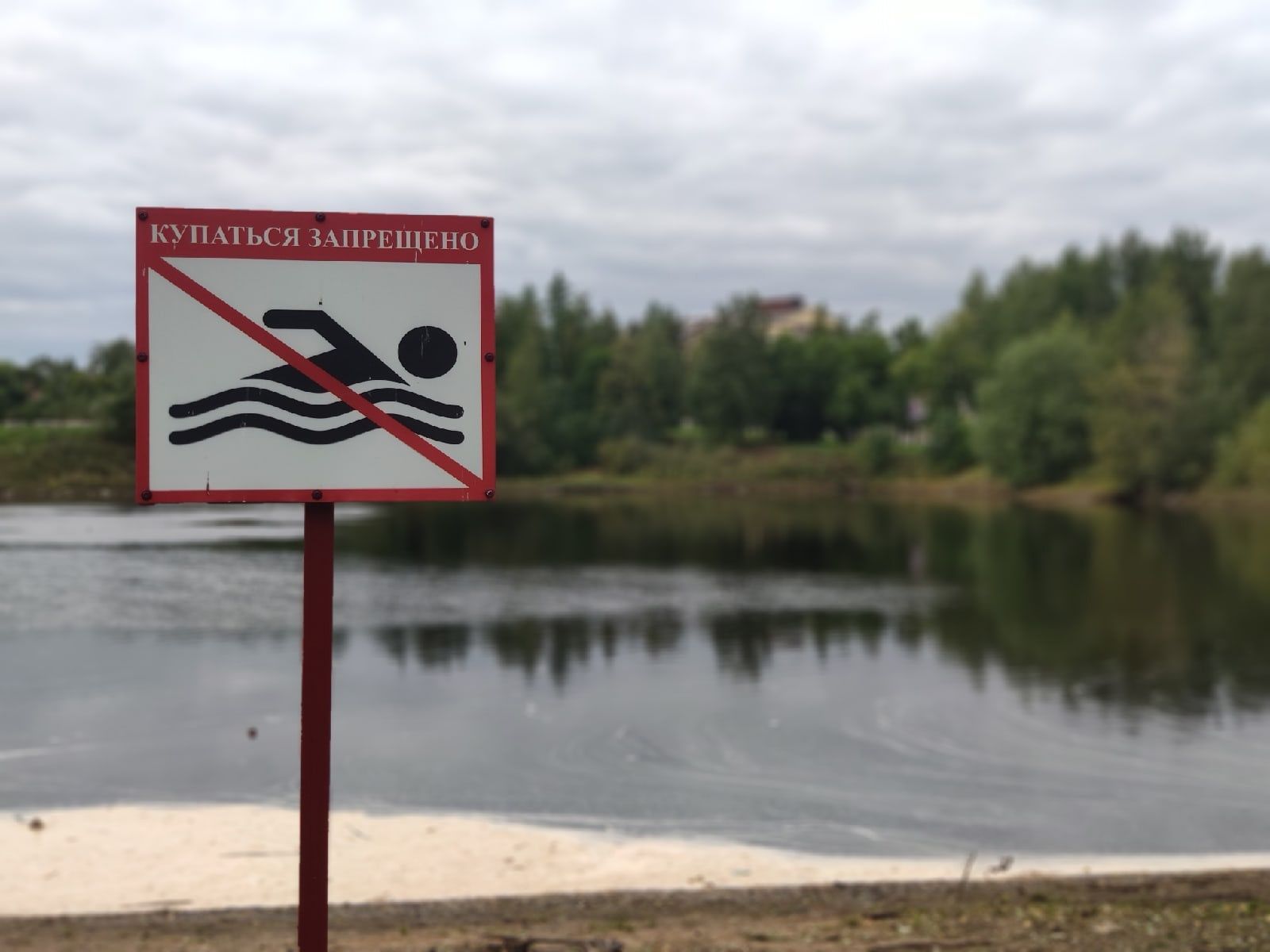 Воздух в Карелии снова прогреется до +27°С.