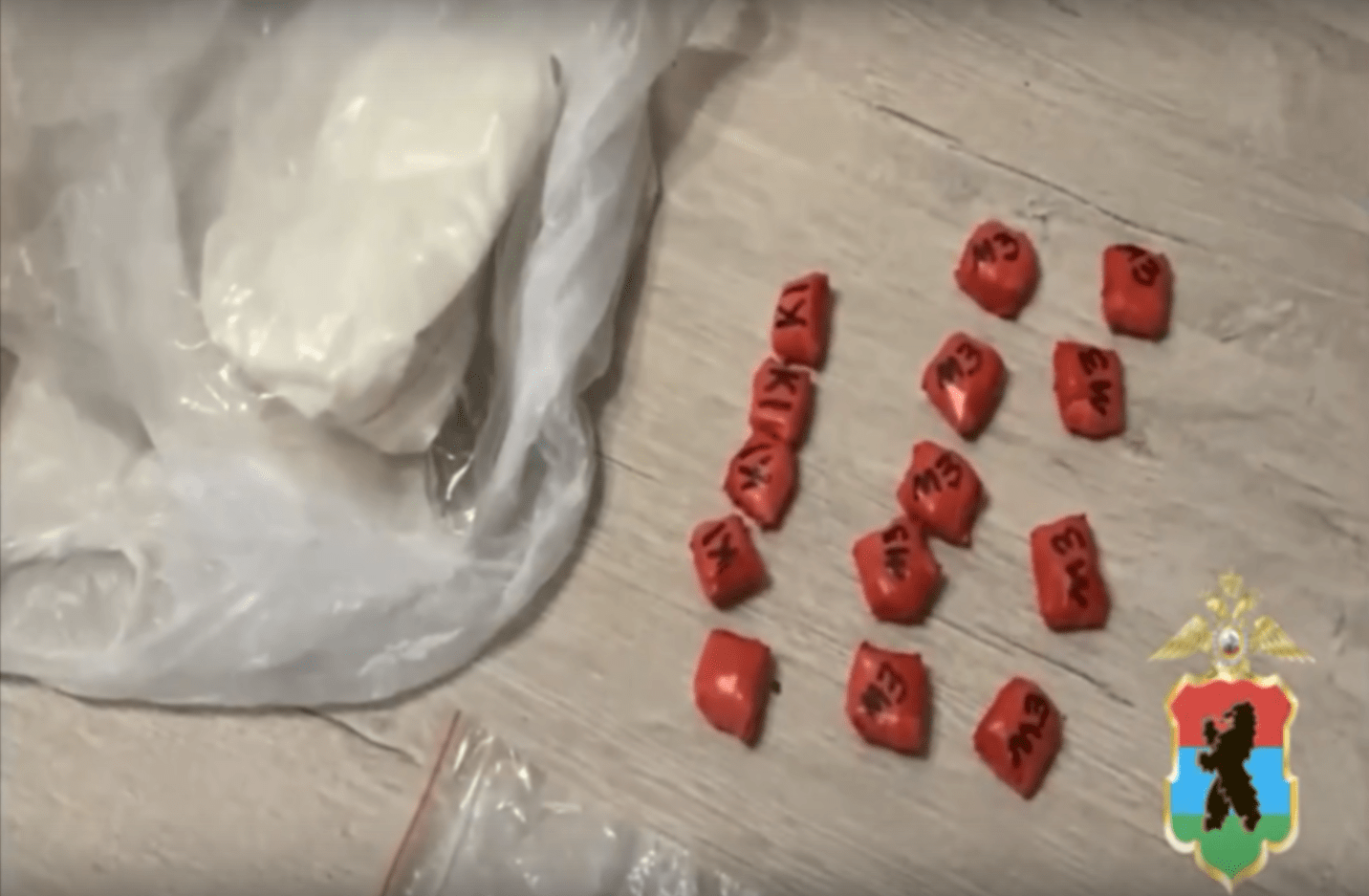 Пресечен крупный канал поставки наркотиков в Карелию и другие регионы страны