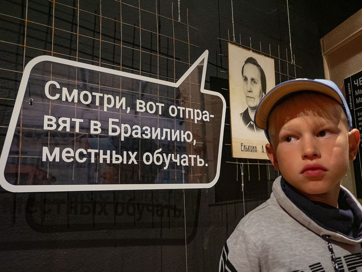 «Музей недавнего» в Петрозаводске закрыли на реконструкцию