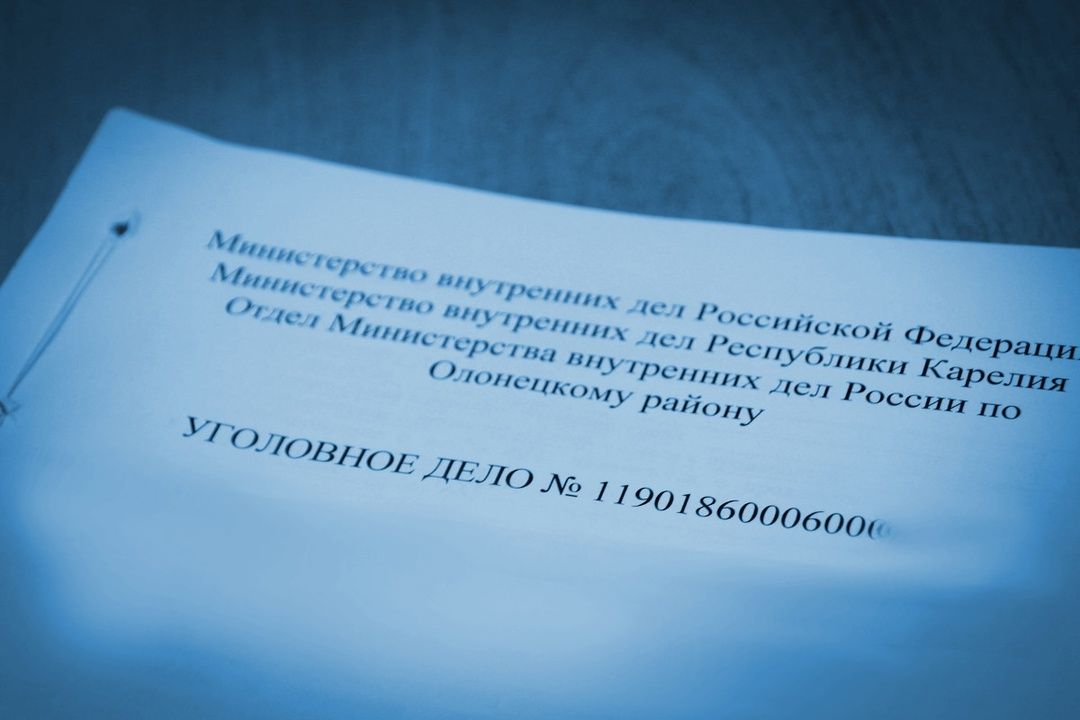 Нетрезвого жителя Вологодчины избили и ограбили в Карелии