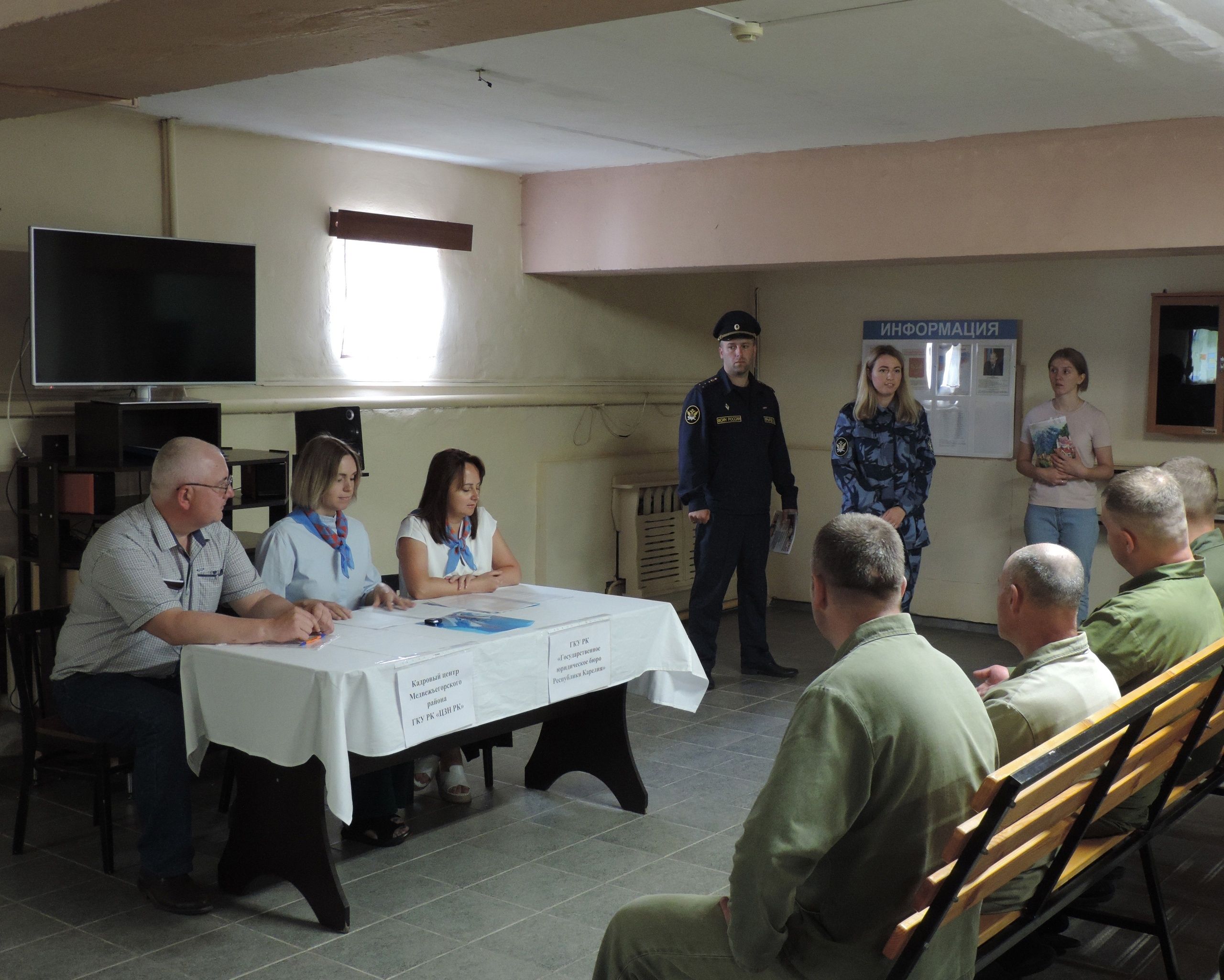 Кадровые центры Карелии помогают осужденным найти работу после выхода на свободу