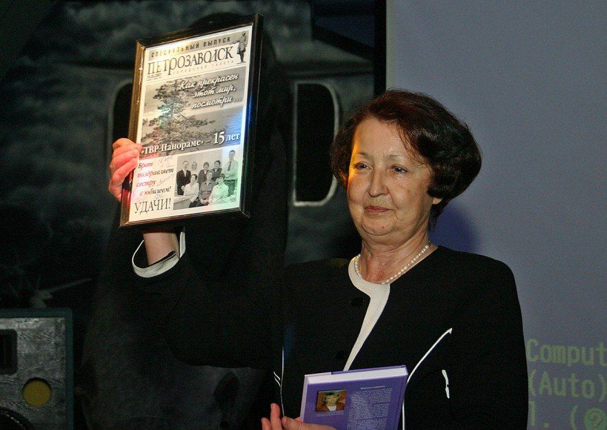 80 лет исполнилось бы сегодня редактору газеты «ТВР-Панорама» Алле Белозеровой