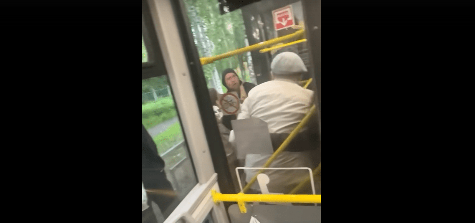 Сотрудники Следкома Карелии ищут пострадавшего в троллейбусе пенсионера