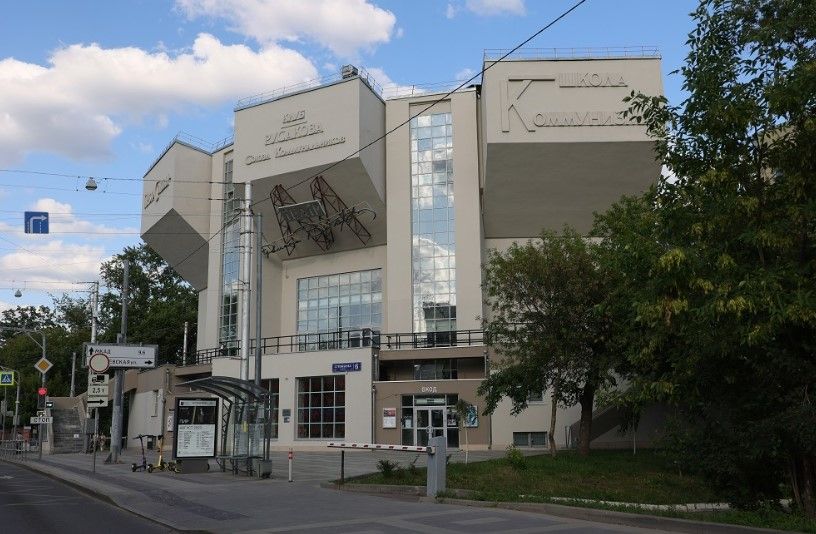 Театр Романа Виктюка в Москве переименован по решению нового худрука Театр Романа Виктюка в Москве переименован по решению нового худрука