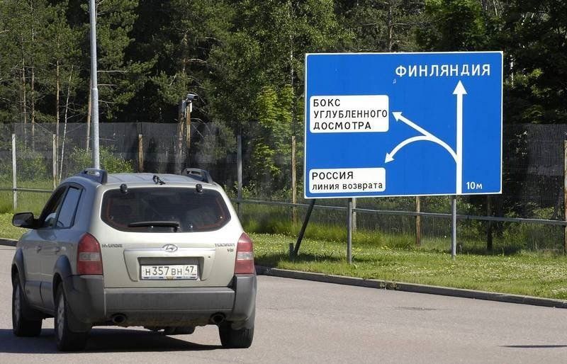 Трое французов нарушили российскую границу с Финляндией, чтобы посмотреть на природу Трое французов нарушили российскую границу с Финляндией, чтобы посмотреть на природу