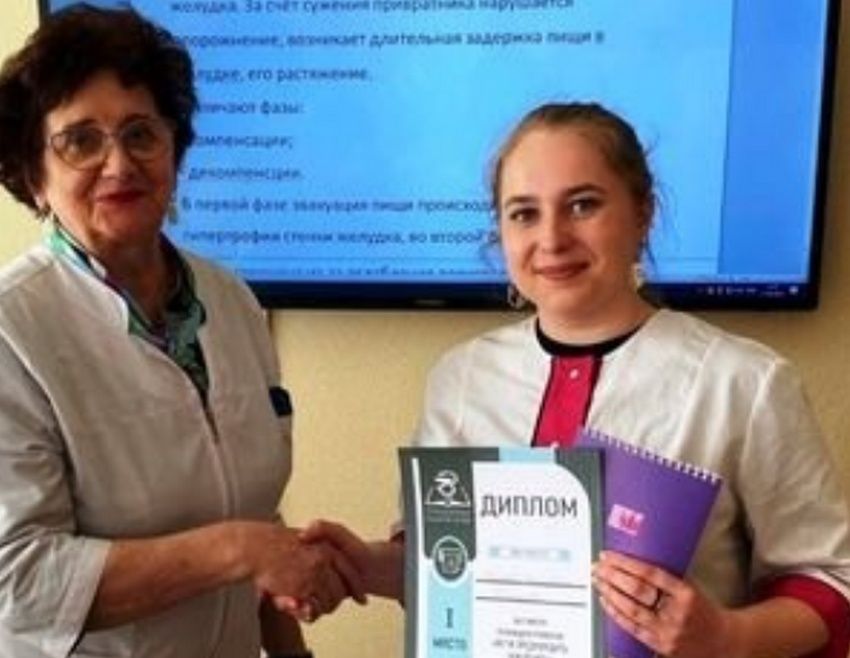 Петрозаводчанка победила в международном конкурсе выпускных квалификационных работ