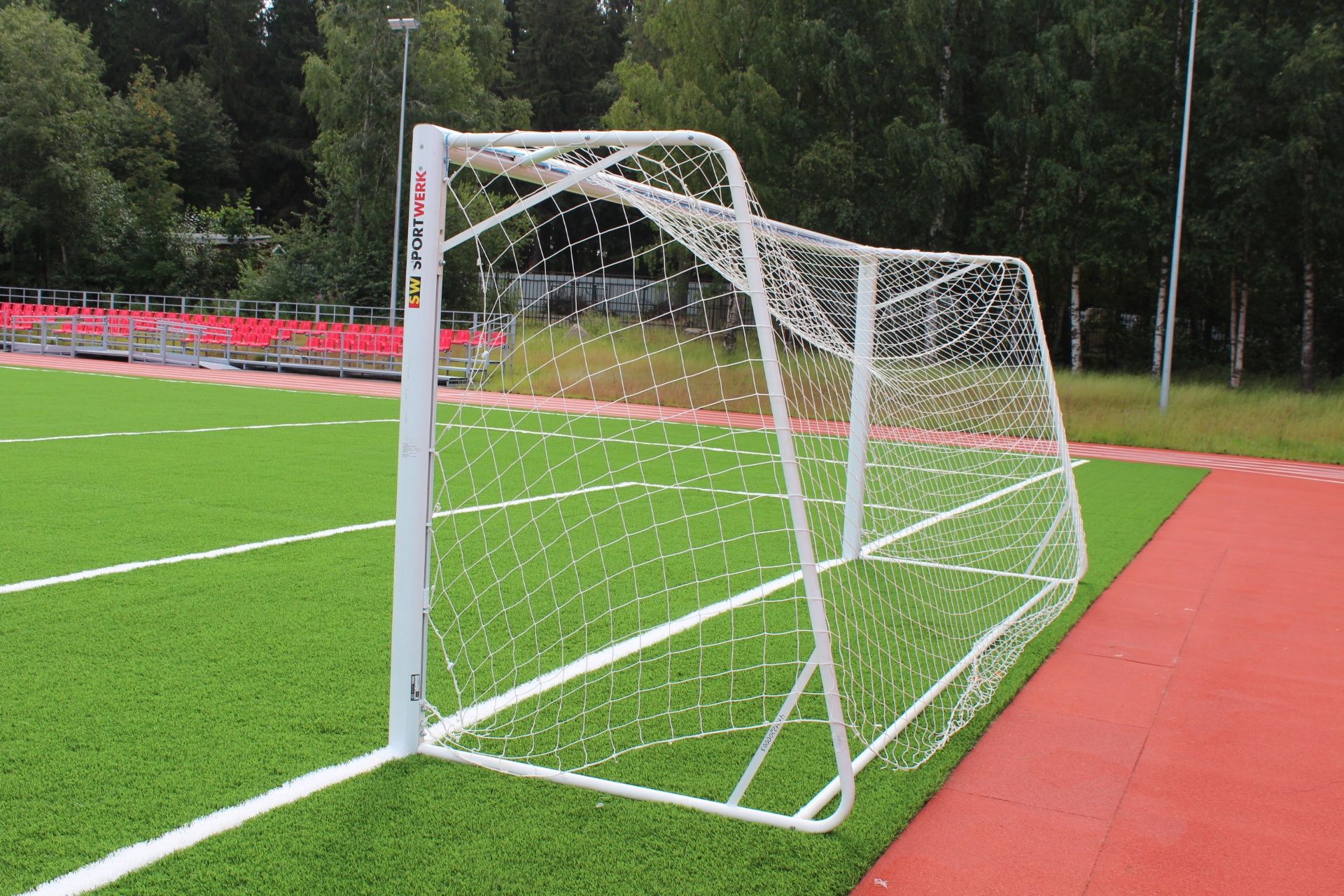 В Петрозаводске обустраивают «умную» спортивную площадку