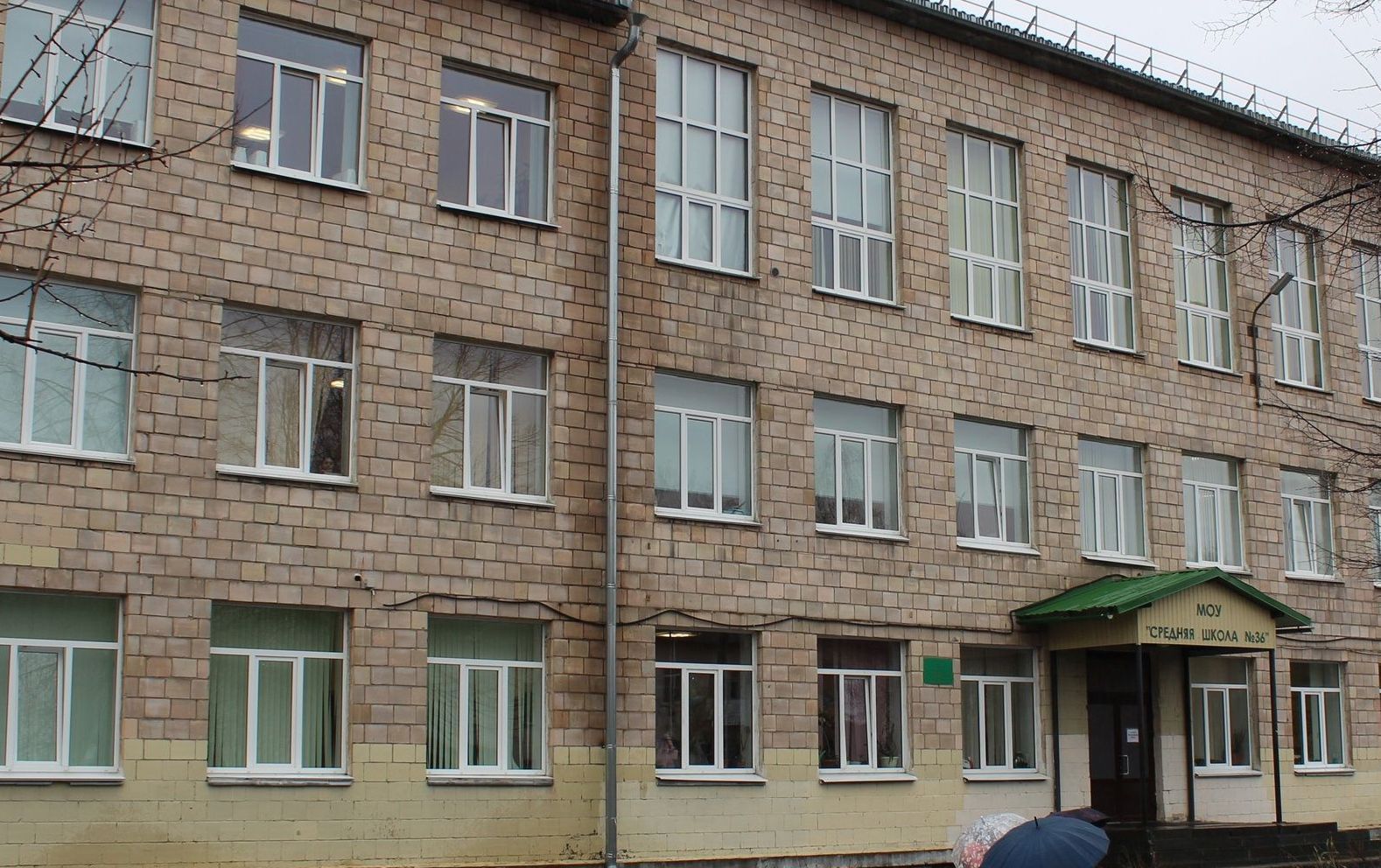 В Петрозаводске нашли директоров для двух школ В Петрозаводске нашли директоров для двух школ