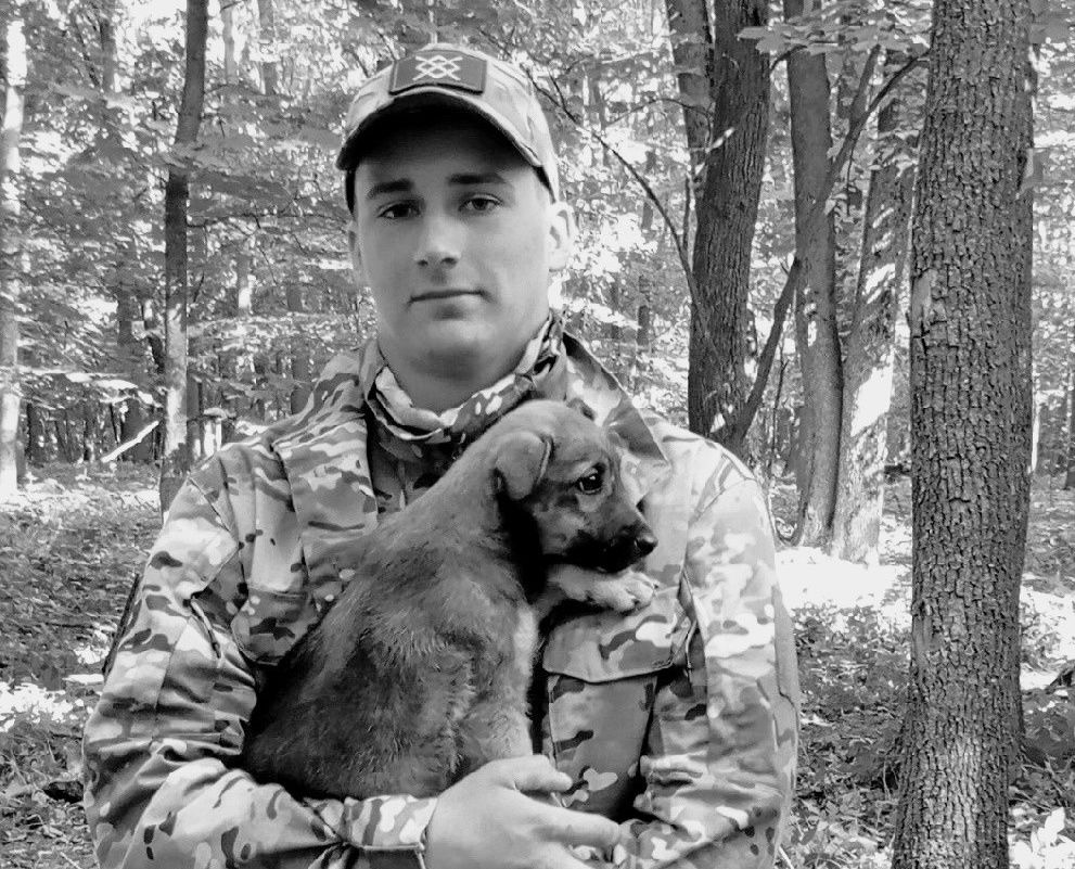 В ходе СВО погиб выпускник Петрозаводского лесотехникума Александр Жуков