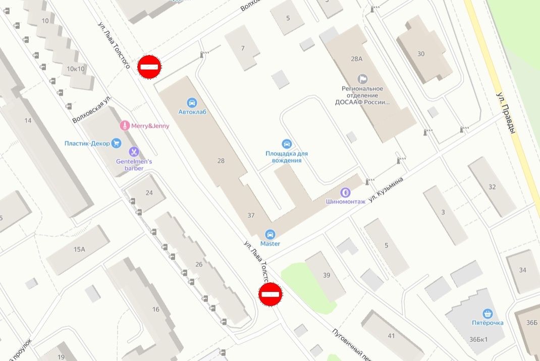 Проезд по участку дороги на Зареке закроют