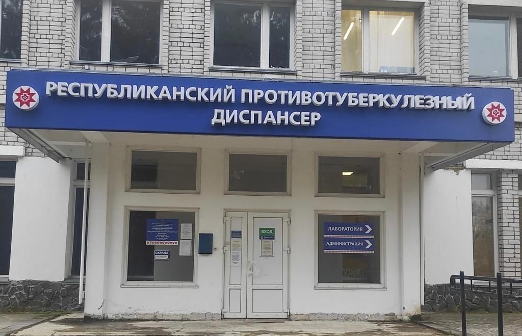 В тубдиспансере в Петрозаводске примут меры, чтобы не сбегали пациенты