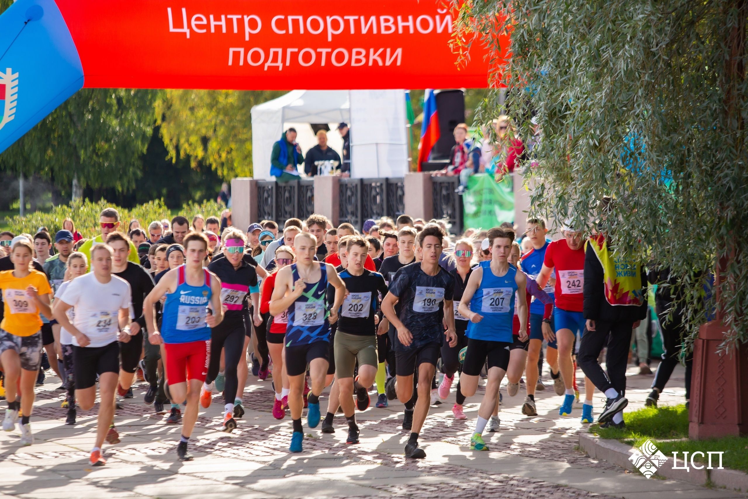 Открыта регистрация на Всероссийский день бега