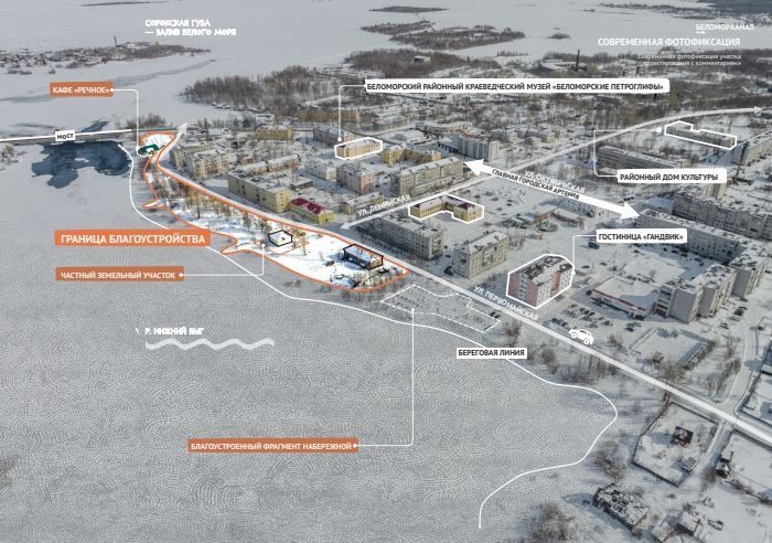 Глава Карелии: «Беломорск станет одним из красивейших городов»