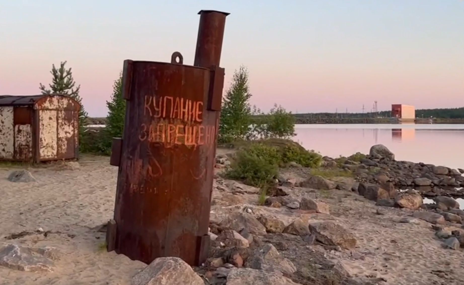 Установлена личность женщины, погибшей во время купания в реке Кемь