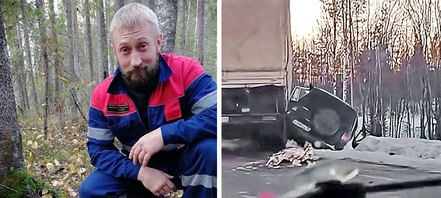 Трудовая инспекция завершила расследование смертельного ДТП со спасателями в Карелии