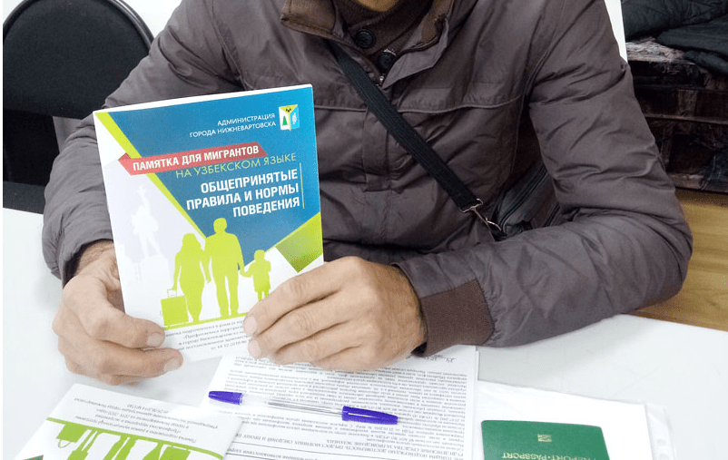 Жители северного города Карелии напуганы поведением людей, похожих на мигрантов