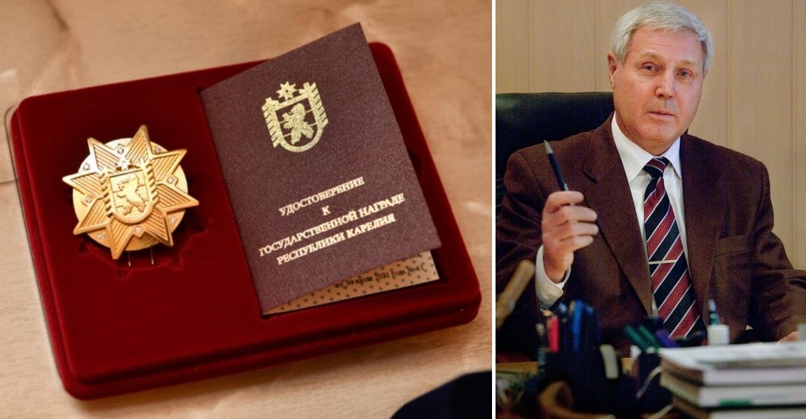 Карельского ученого наградили орденом «Сампо»
