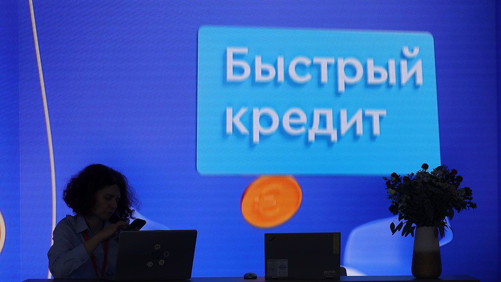 Доля просроченных кредитов наличными в России выросла более чем вдвое