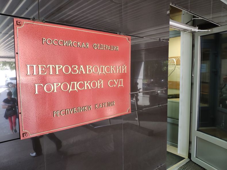 Раскрыта афера по продаже подержанных автомобилей в Петрозаводске