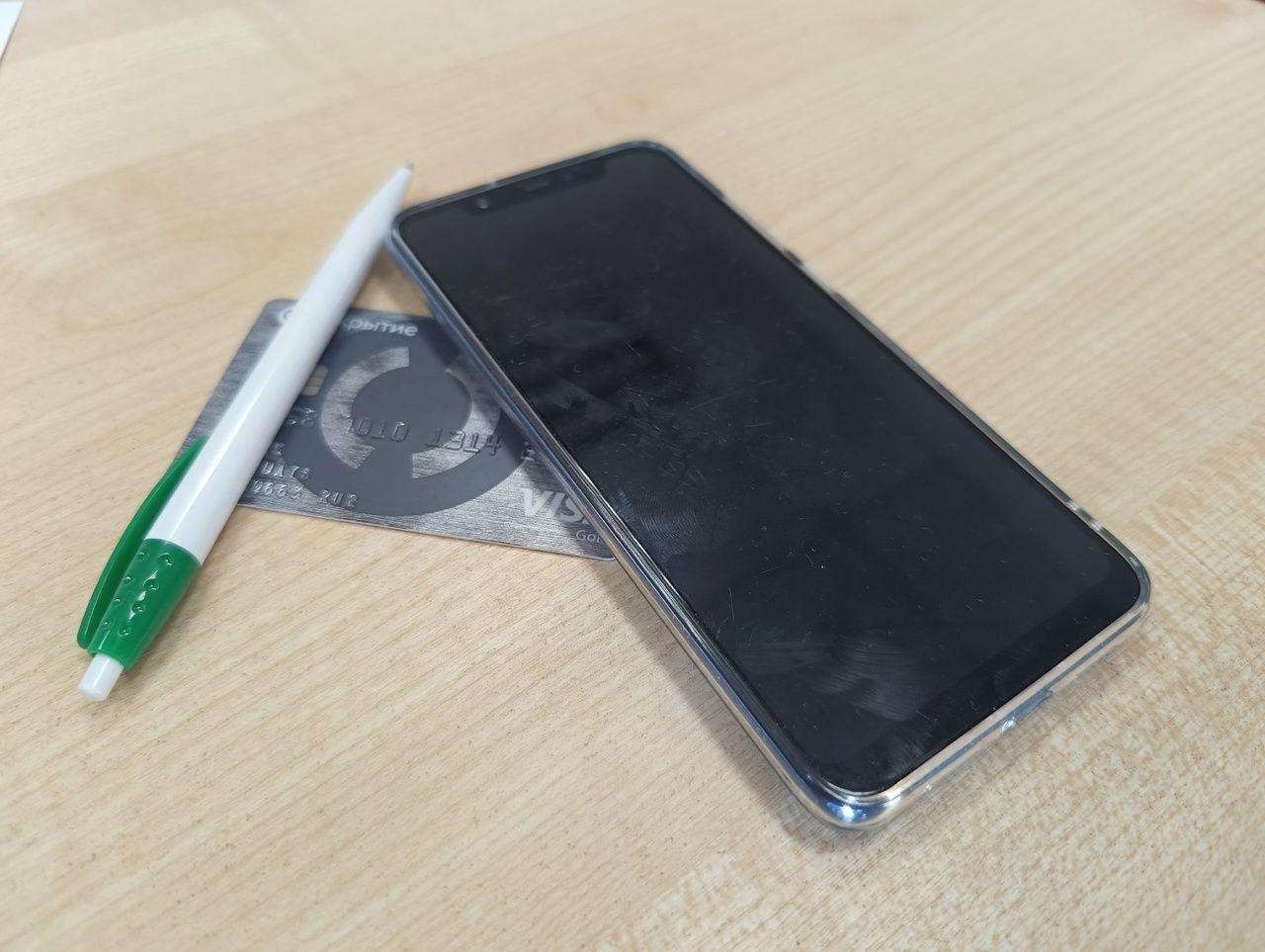 Мошенники-инвесторы выманили у петрозаводчанки более 1,5 млн рублей