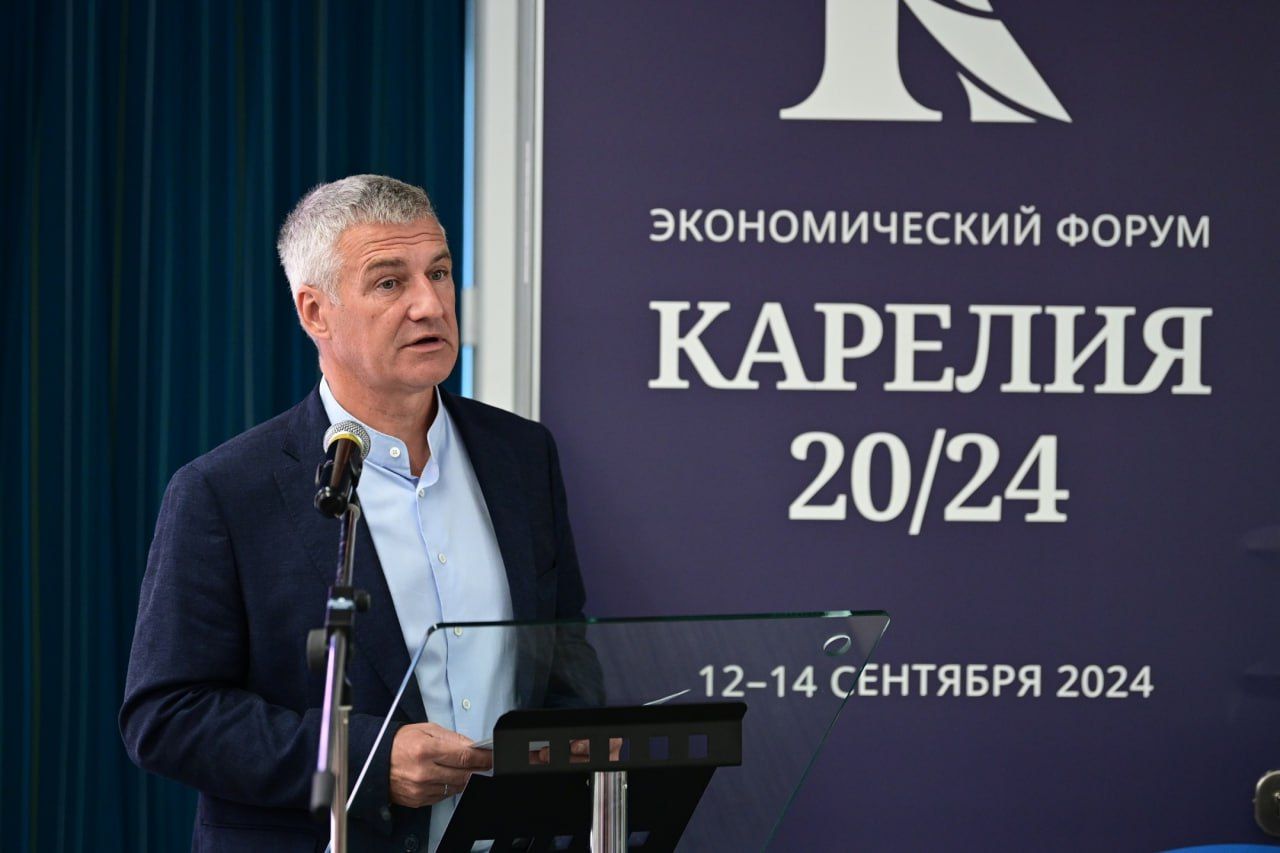 Артур Парфенчиков дал старт Международному экономическому форуму «КАРЕЛИЯ 20/24»
