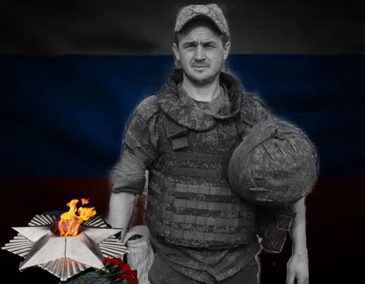 Житель Муезерского района Виталий Конторов погиб в ходе СВО